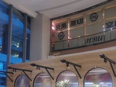 -甘思咪哚·云南艺术餐厅(天河广百店)