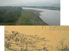 -严子陵钓台(富春江小三峡)