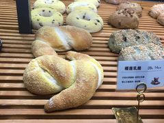 -焙丽拾光(麦凯乐直营店)