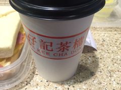 -孖记茶档·热腾茶餐(荔湾领展广场店)
