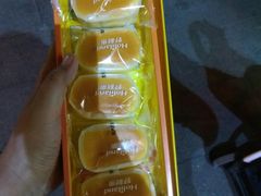 -好利来(东四店)