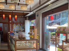 -稻香村(文殊院旗舰店)