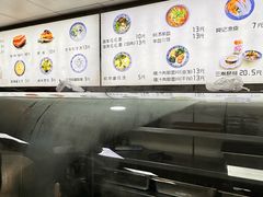 -樊记腊汁肉(竹笆市总店)