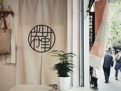 -倦勤咖啡(中山南路店)