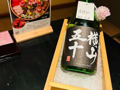 -希望日本料理(保利香槟花园店)