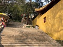 -狼山风景名胜区