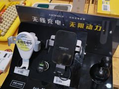 -美承数码店