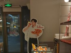 -必胜客(江南时代广场店)