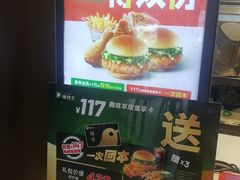 -德克士信之义(信源商厦店)