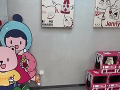 -静宜和她的朋友(星海广场店)