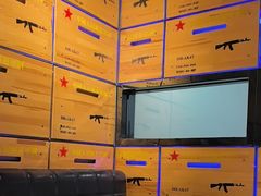 -AK47烤羊腿串吧(柳浪家园店)