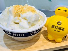 -豪叔椰冰(青春颂店)