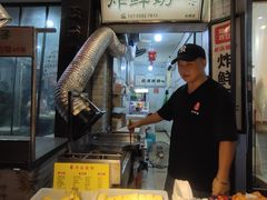 -好可爱经典炸炸炸·炸鲜奶(长郡老店)