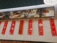 -潮界(LU·ONE凯德晶萃广场店)