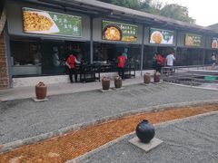 -凤阁楼果木烧鹅(鹤山陈山店)