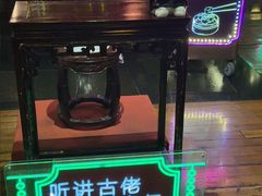 -广州花园酒店荔湾亭·地道点心·粤式饮茶