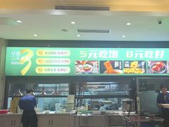 -紫光园(劲松店)