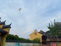 -海宁市观音寺