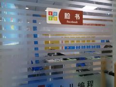-童程童美·信息学竞赛·乐高机器人编程(长宁来福士校区)