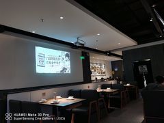 大堂-太二酸菜鱼(金沙印象城店)
