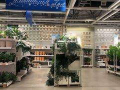 -武汉荟聚