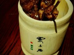 -云来居素食馆(南山店)