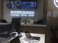 -戴尔DELL电脑官方店·售后维修服务站