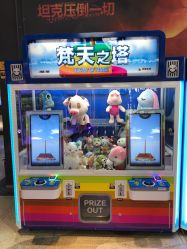 -嗨翻Hi-Fun竞技主题乐园·蹦床团建生日聚会(五棵松华熙店)