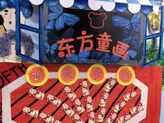 -东方童画儿童创意美术(十里堡体验馆)