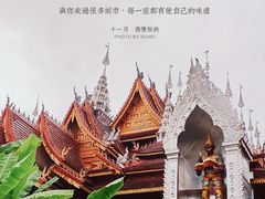 -西双版纳总佛寺