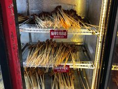 -钢管厂歆瑞源油卤串串香(春熙路太古里店)