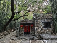 -竹泉村旅游度假区