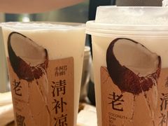 -阿嬷手作(上海万象城店)
