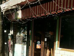 -做了不起的80后