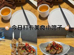 -十号烤场(麦岛店十二年店)