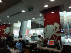 -康师傅私房牛肉面(北京南站店)