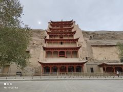 -敦煌莫高窟数字展示中心