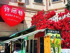 -天津意大利风情旅游区