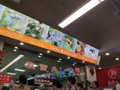 -龙华素斋(龙华路店)