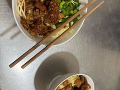 -丁记面馆(凤凰店)