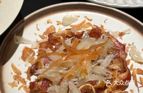 Yuzu Fried Pig Ears