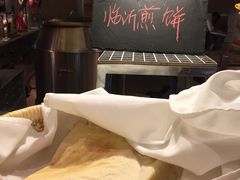 -鲁商铂尔曼大酒店·铂丽自助餐厅