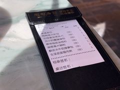 -陶陶居·雅园(凯华国际店)