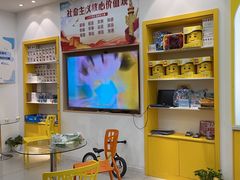 -贝尔机器人编程中心(罗宾森店)