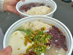 -科巷三姐酒酿(老门东店)
