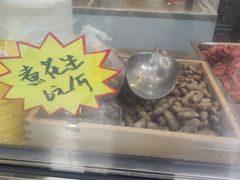 -二斗栗子(黄河道店)