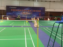 -中家鑫园温泉酒店鑫悦汤泉