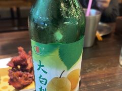 -破店肥哈·东北烧烤·夜宵(南山保利店)