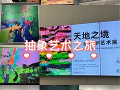 -宁波美术馆