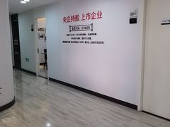 -牙博士口腔品牌连锁(昆山城区店)